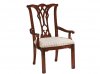 Harden - Arm Chair