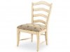 Harden - Side Chair