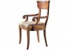 Harden - Arm Chair