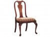 Harden - Side Chair